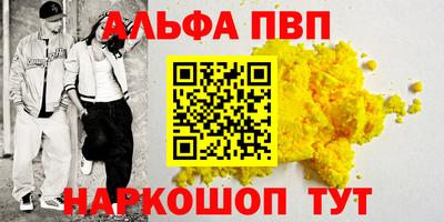 mdma Моздок