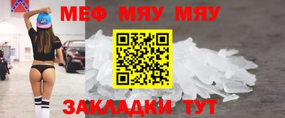 mdma Моздок