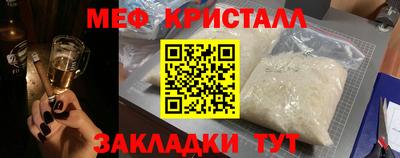 mdma Моздок