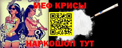 ALPHA-PVP Можайск