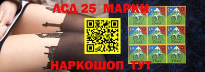 ALPHA-PVP Можайск