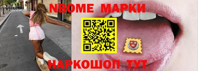 ALPHA-PVP Можайск