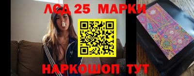 COCAINE Можга