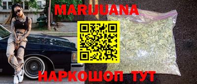 mdma Моздок