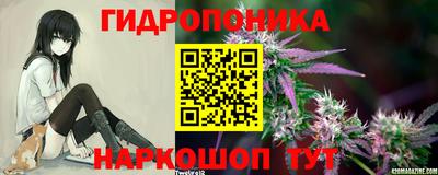 ALPHA-PVP Можайск