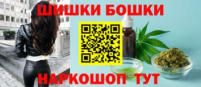 mdma Моздок