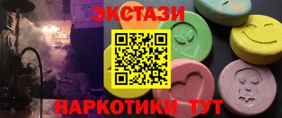 COCAINE Можга