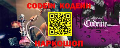 mdma Моздок