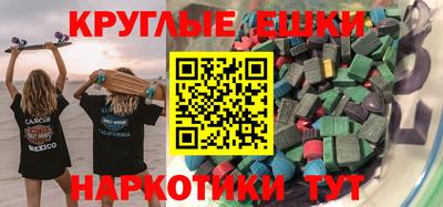 COCAINE Можга