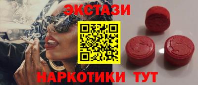 COCAINE Можга