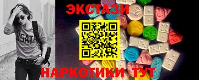 mdma Моздок