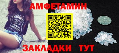 mdma Моздок