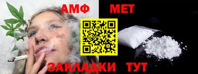 COCAINE Можга