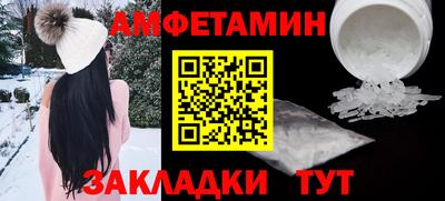 mdma Моздок