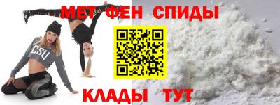mdma Моздок