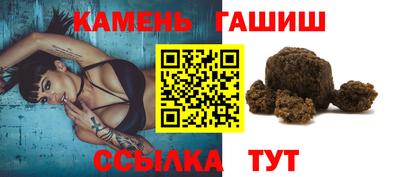 COCAINE Можга