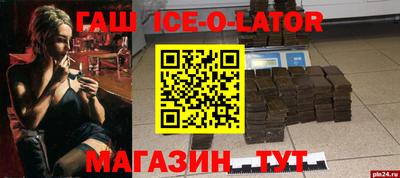 mdma Моздок