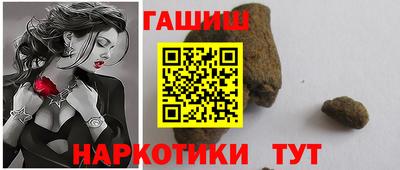 ALPHA-PVP Можайск