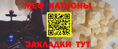 mdma Моздок