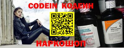 mdma Моздок