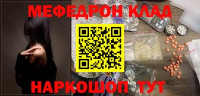 mdma Моздок